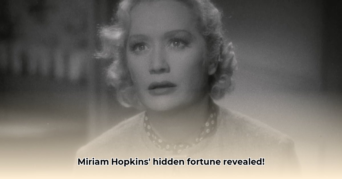 miriam-hopkins-net-worth